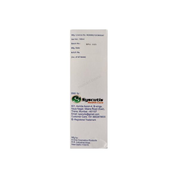 Biocutis Face Wash