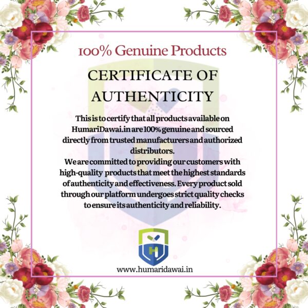 Humari dawai certificate