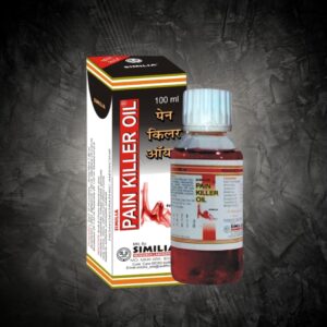 Similia Pain Killer Oil