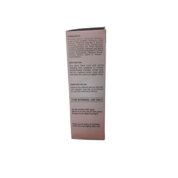 Moistfull Moisturising Cream
