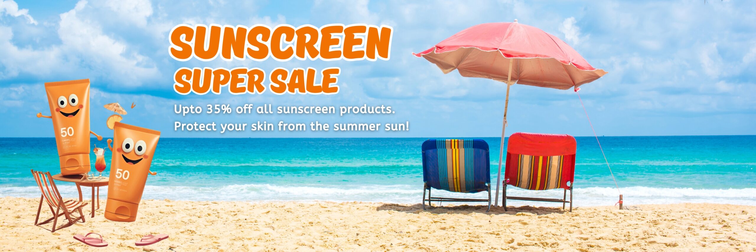 humari dawai sunscreen offer