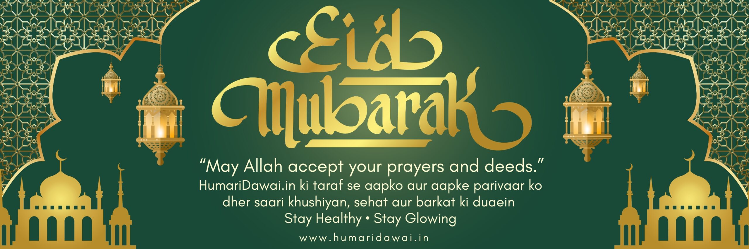 On Purchase Over Rs. 750